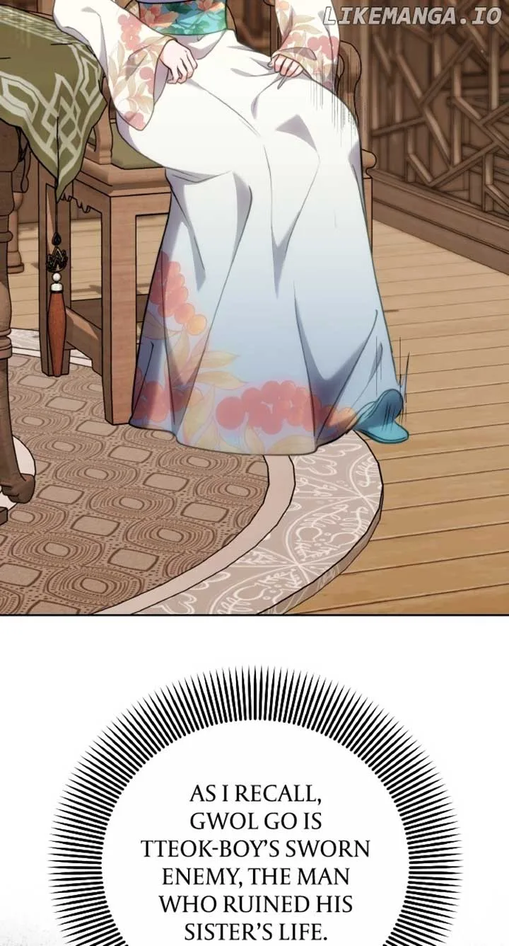 A Master, Who Woke up as a Concubine Chapter 81 page 4