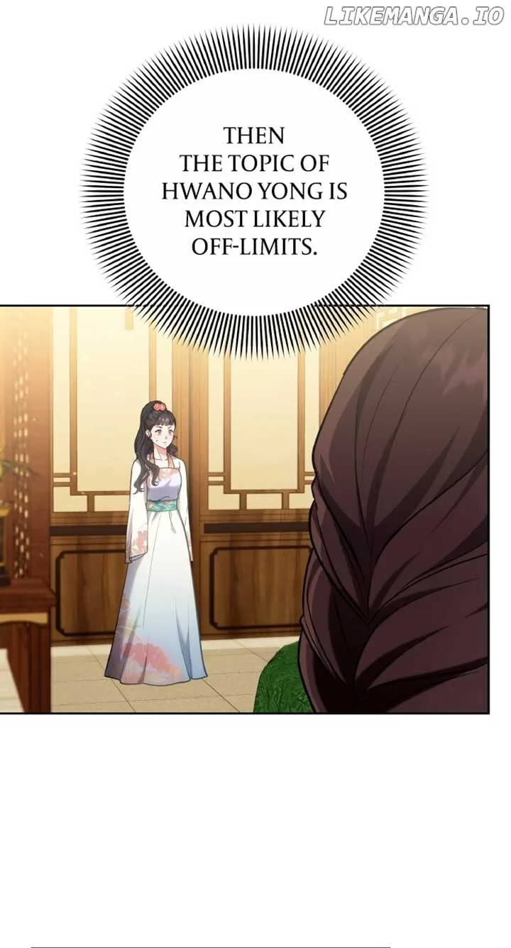 A Master, Who Woke up as a Concubine Chapter 81 page 16