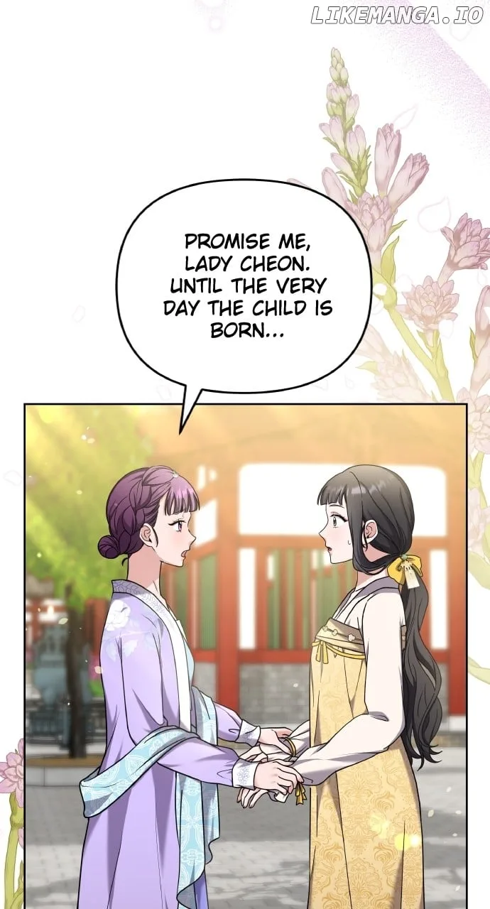 A Master, Who Woke up as a Concubine Chapter 78 page 37