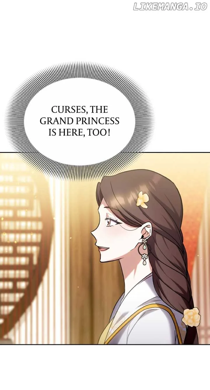 A Master, Who Woke up as a Concubine Chapter 81 page 15