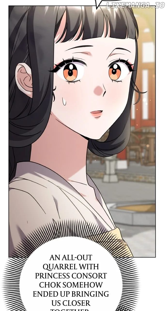 A Master, Who Woke up as a Concubine Chapter 78 page 49