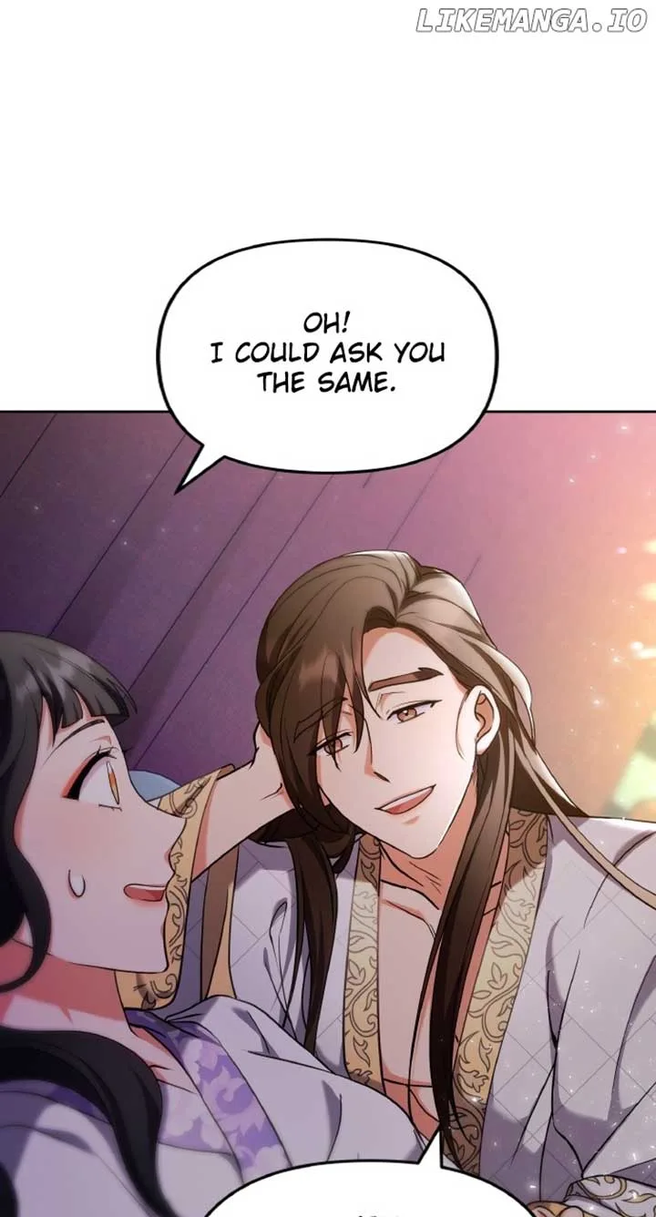 A Master, Who Woke up as a Concubine Chapter 81 page 52
