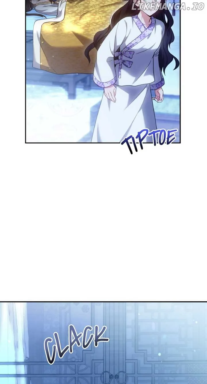 A Master, Who Woke up as a Concubine Chapter 84 page 7