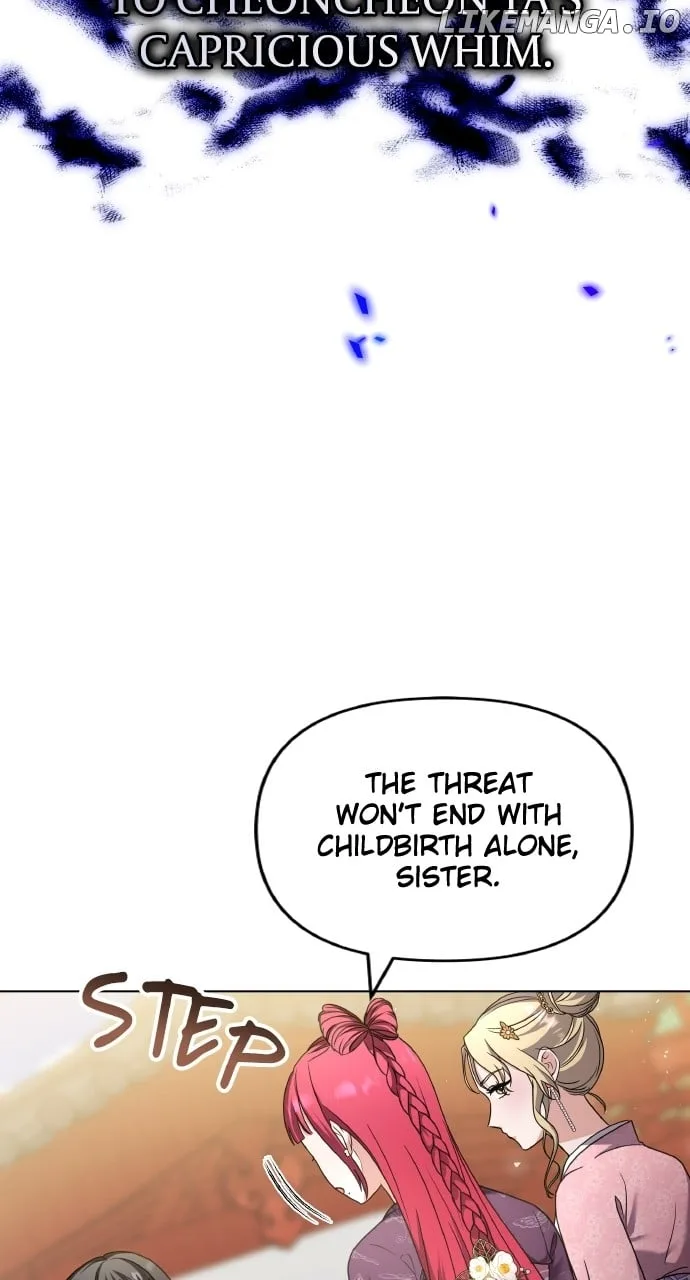 A Master, Who Woke up as a Concubine Chapter 78 page 68