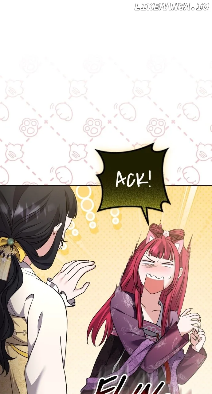 A Master, Who Woke up as a Concubine Chapter 78 page 75