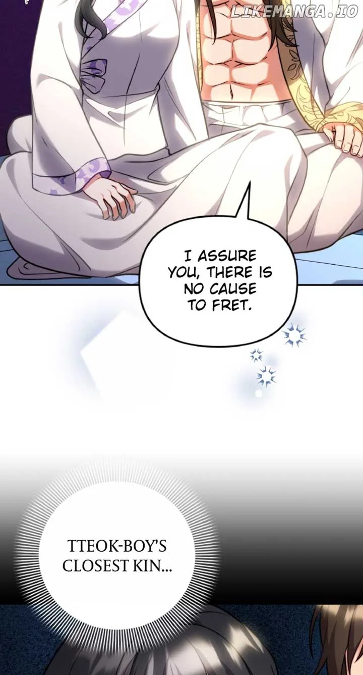 A Master, Who Woke up as a Concubine Chapter 82 page 13