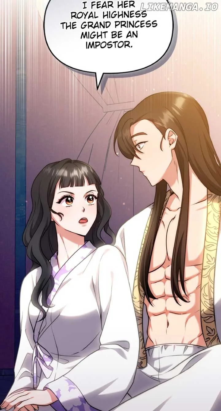 A Master, Who Woke up as a Concubine Chapter 82 page 21