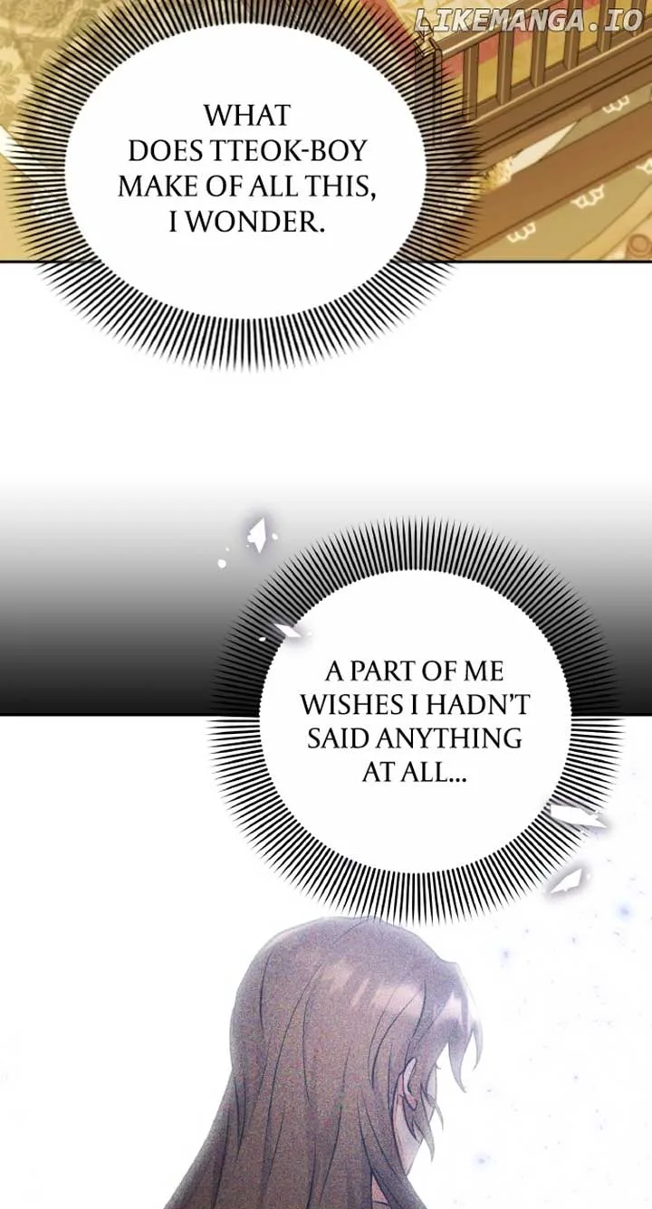 A Master, Who Woke up as a Concubine Chapter 82 page 47