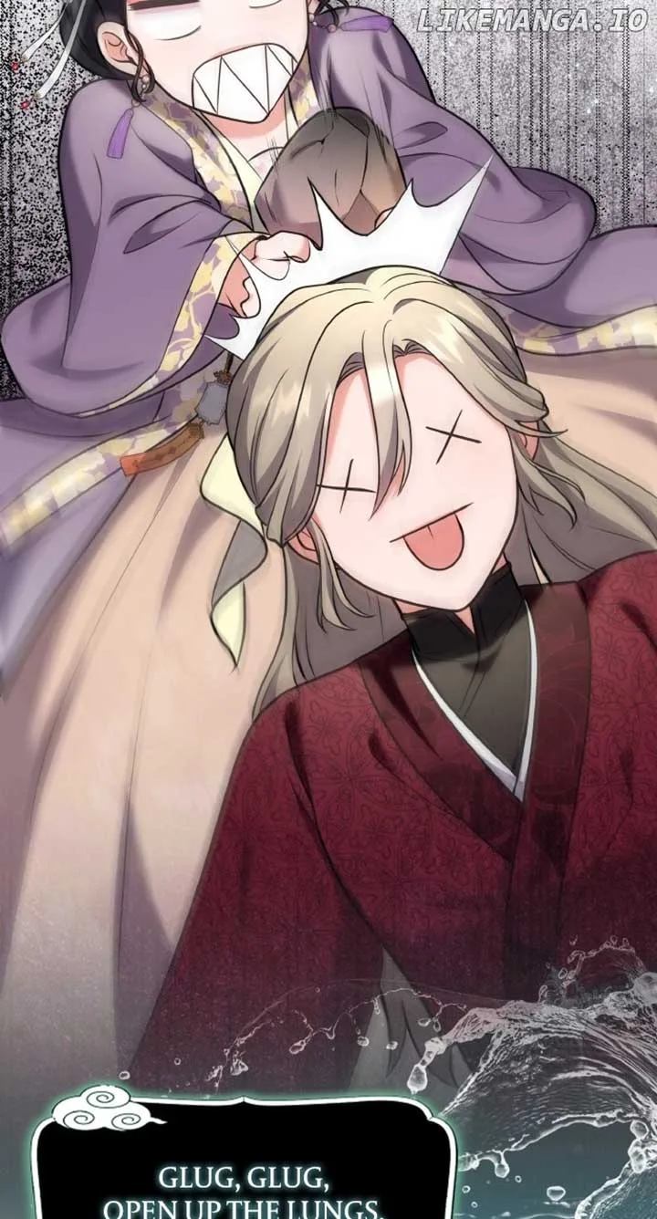 A Master, Who Woke up as a Concubine Chapter 82 page 55