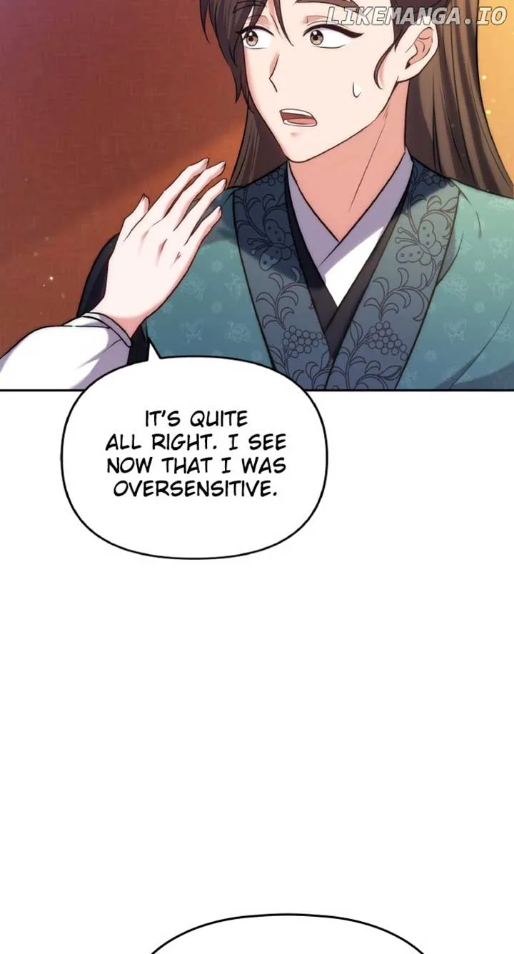 A Master, Who Woke up as a Concubine Chapter 84 page 77