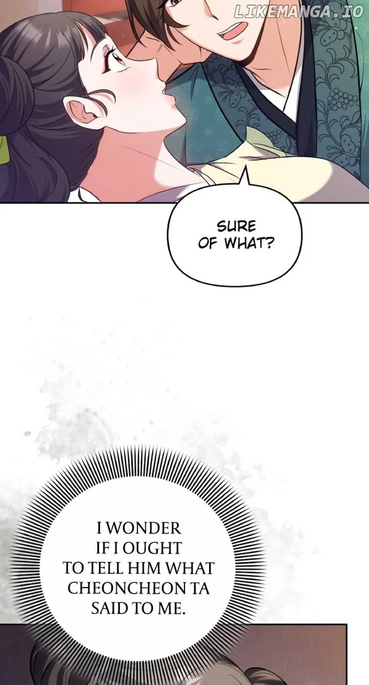 A Master, Who Woke up as a Concubine Chapter 84 page 71