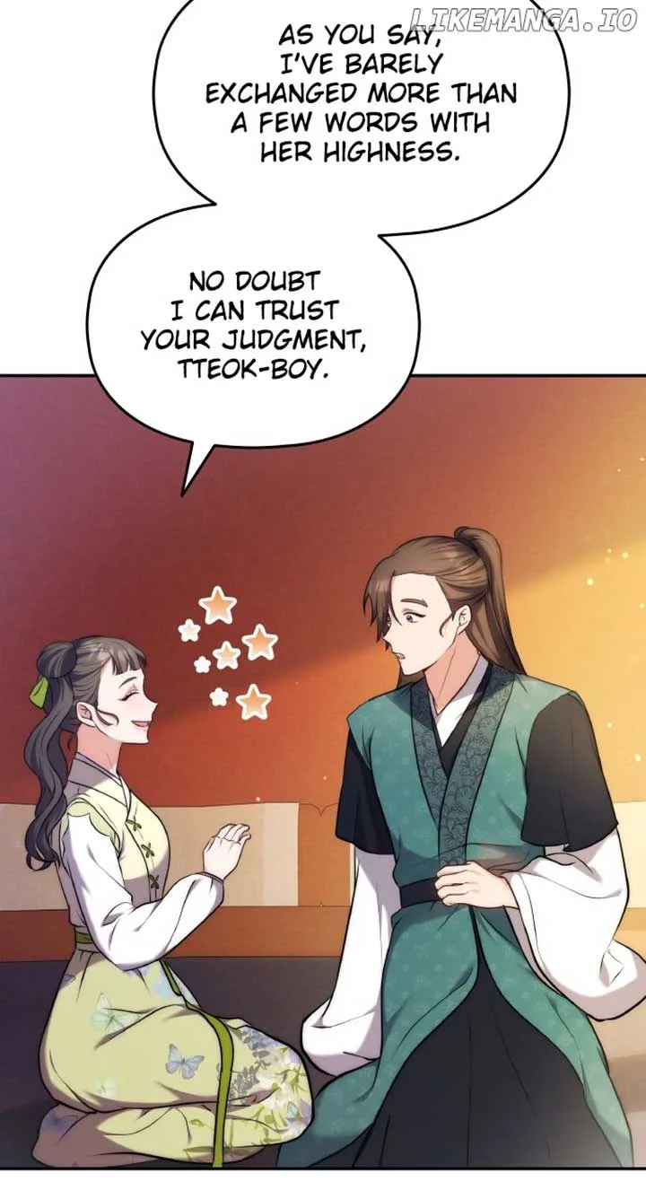 A Master, Who Woke up as a Concubine Chapter 84 page 78