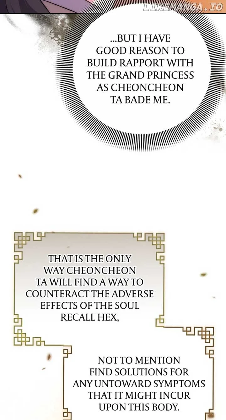 A Master, Who Woke up as a Concubine Chapter 84 page 80