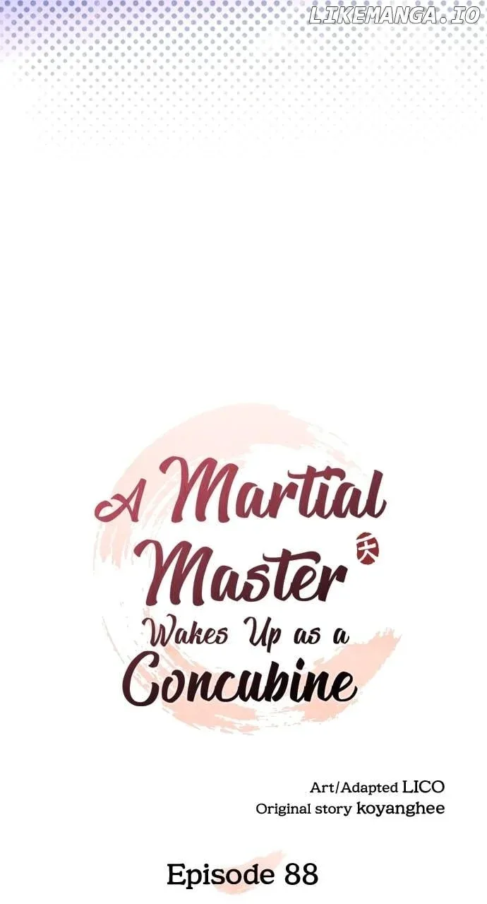 A Master, Who Woke up as a Concubine Chapter 88 page 15