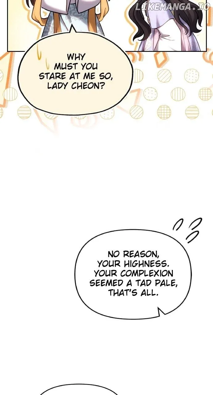 A Master, Who Woke up as a Concubine Chapter 88 page 17