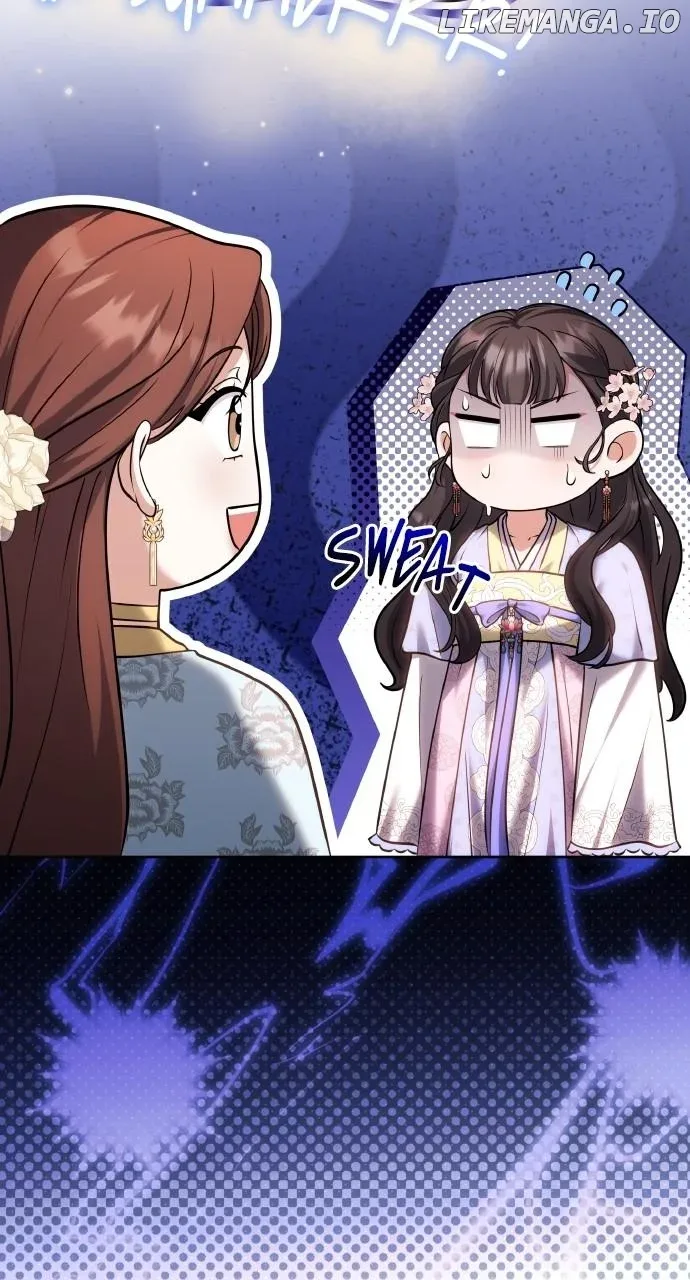 A Master, Who Woke up as a Concubine Chapter 88 page 14