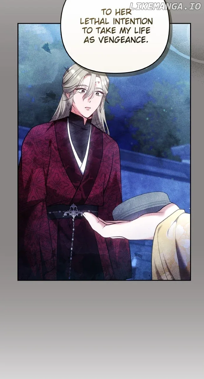 A Master, Who Woke up as a Concubine Chapter 90 page 12