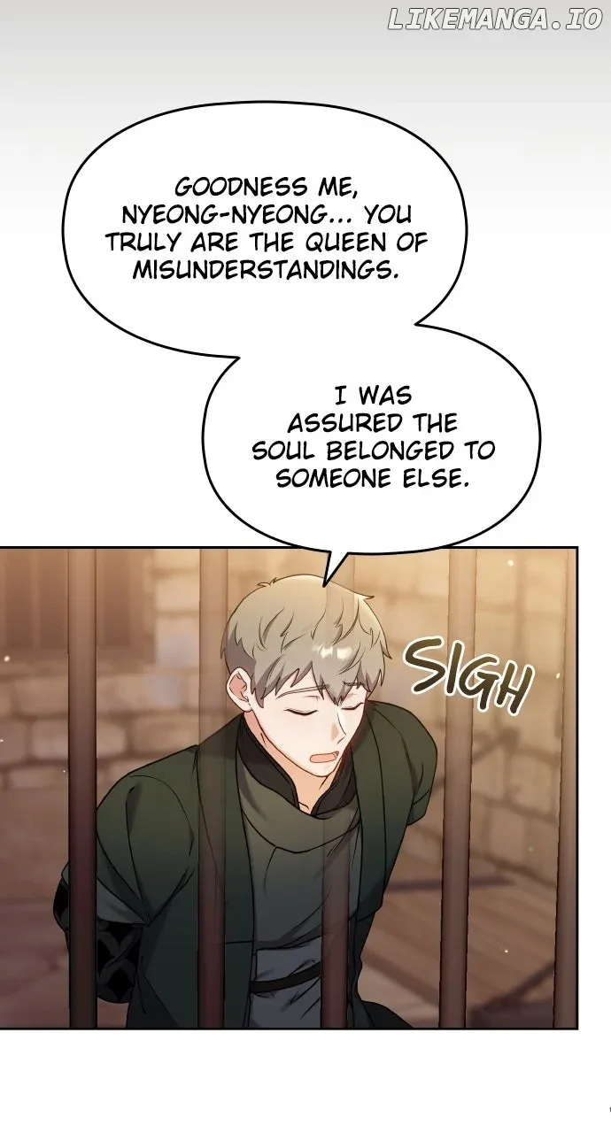 A Master, Who Woke up as a Concubine Chapter 90 page 13