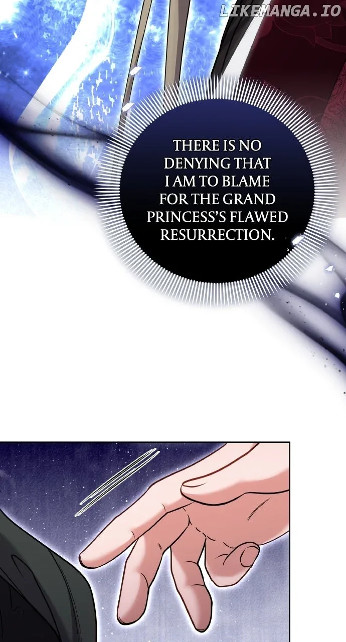 A Master, Who Woke up as a Concubine Chapter 90 page 8