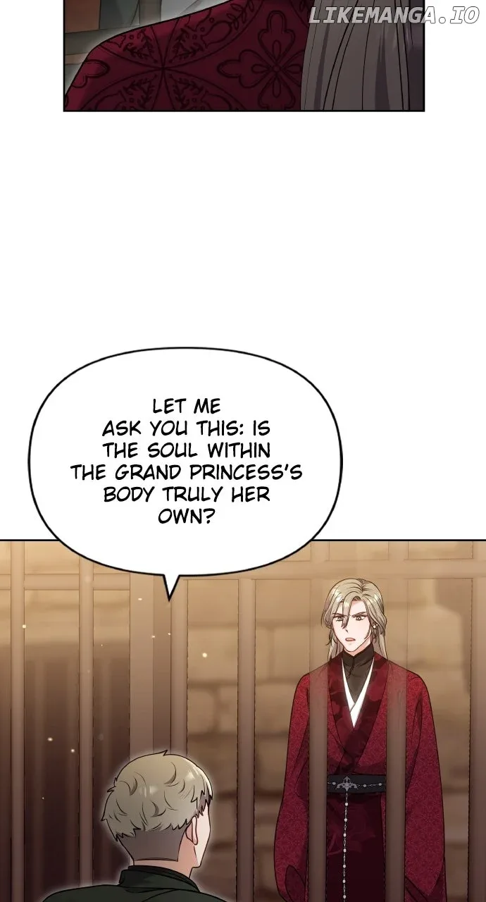 A Master, Who Woke up as a Concubine Chapter 90 page 10