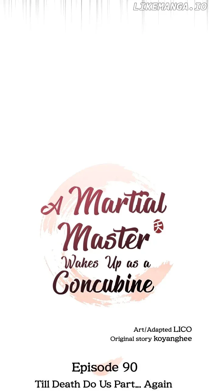 A Master, Who Woke up as a Concubine Chapter 90 page 19