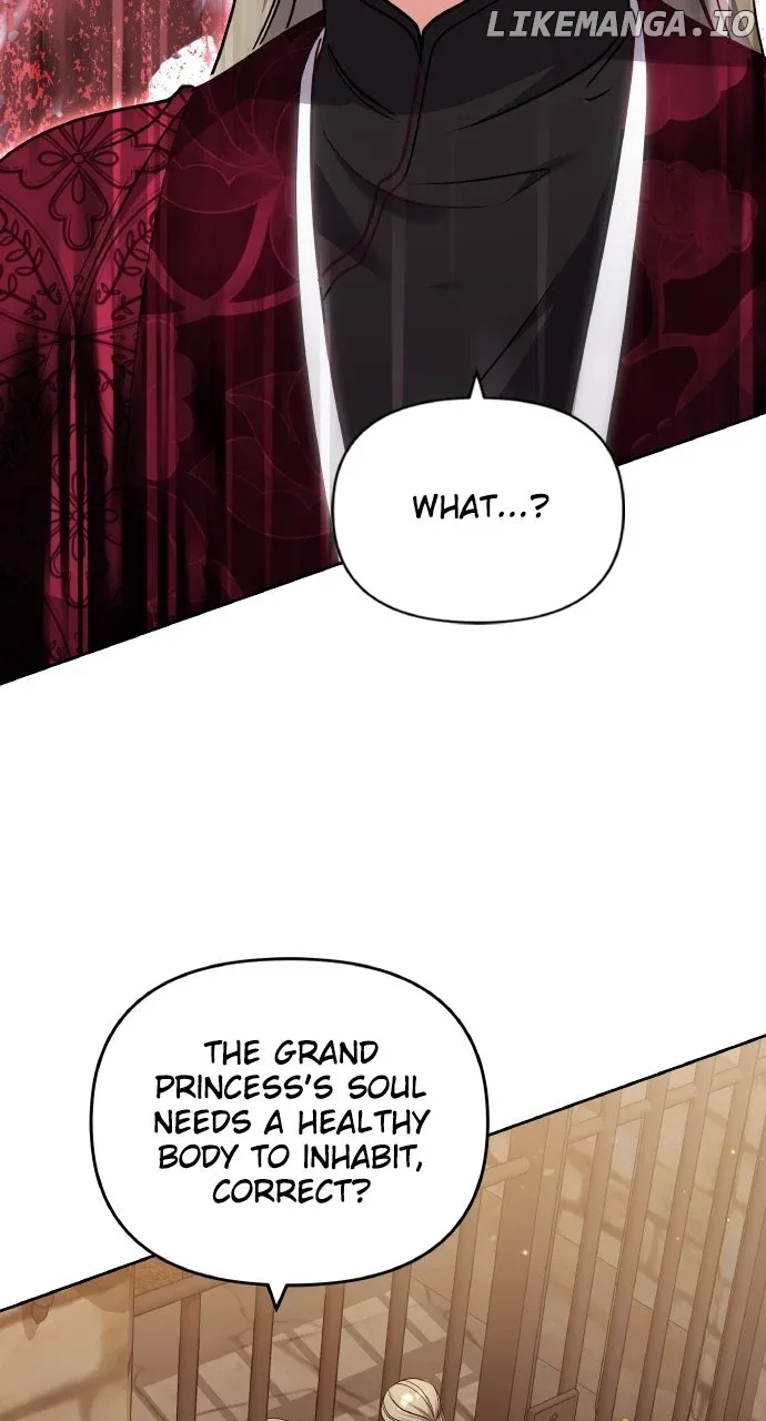 A Master, Who Woke up as a Concubine Chapter 90 page 16