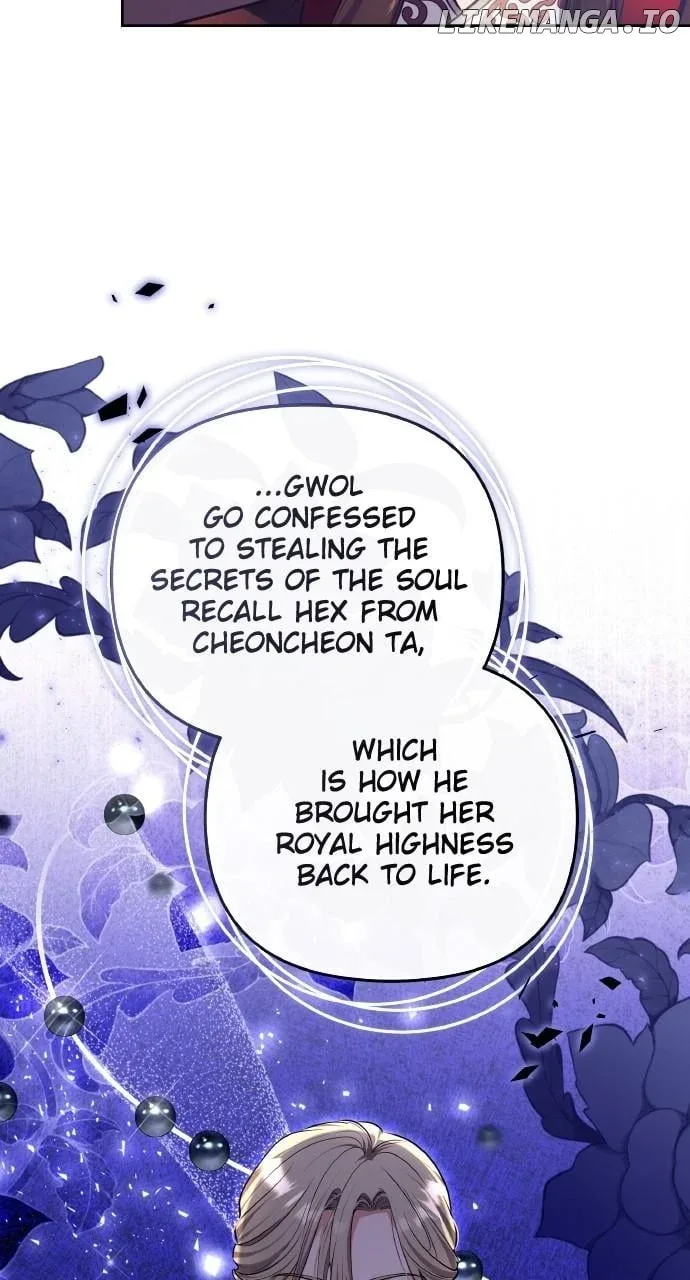 A Master, Who Woke up as a Concubine Chapter 88 page 43