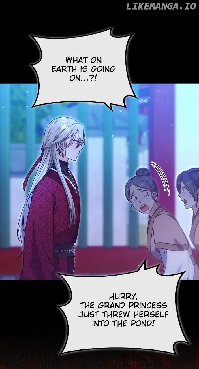 A Master, Who Woke up as a Concubine Chapter 90 page 34
