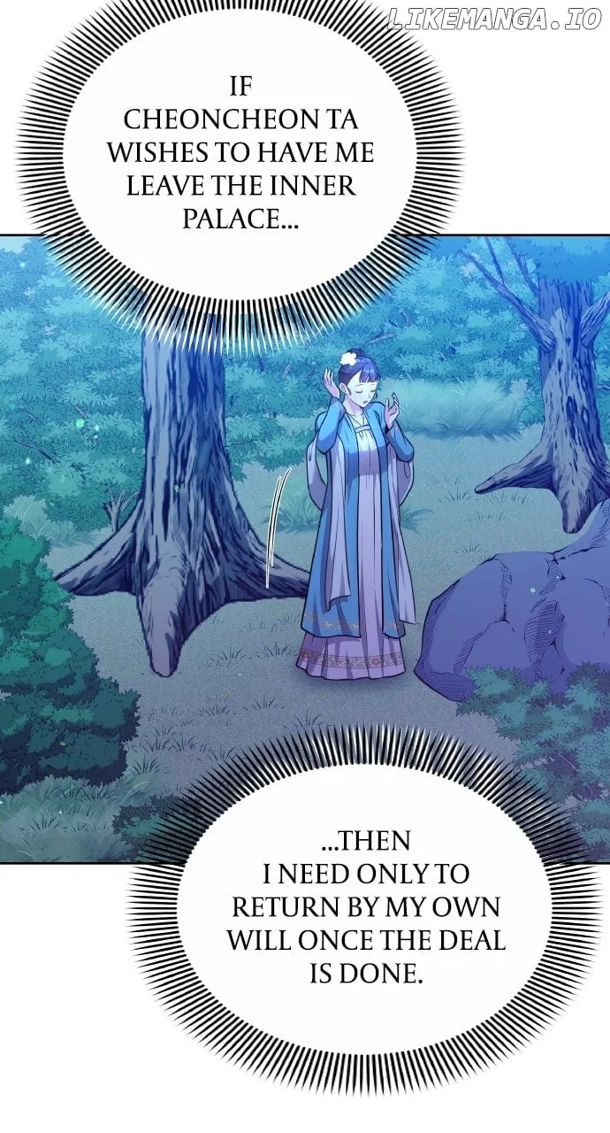 A Master, Who Woke up as a Concubine Chapter 90 page 68