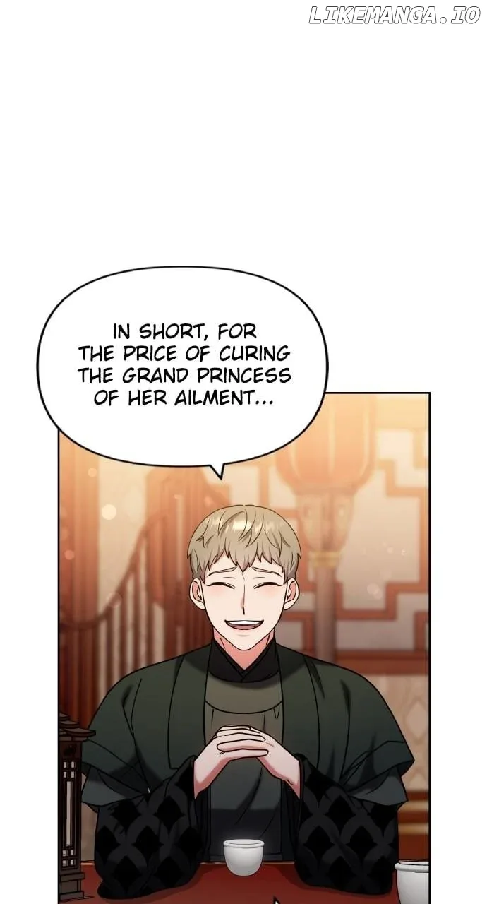 A Master, Who Woke up as a Concubine Chapter 88 page 73