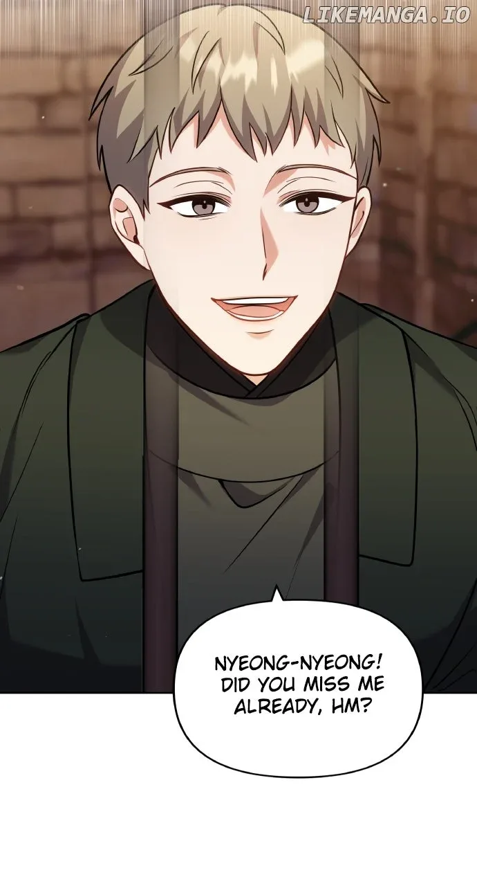 A Master, Who Woke up as a Concubine Chapter 90 page 74