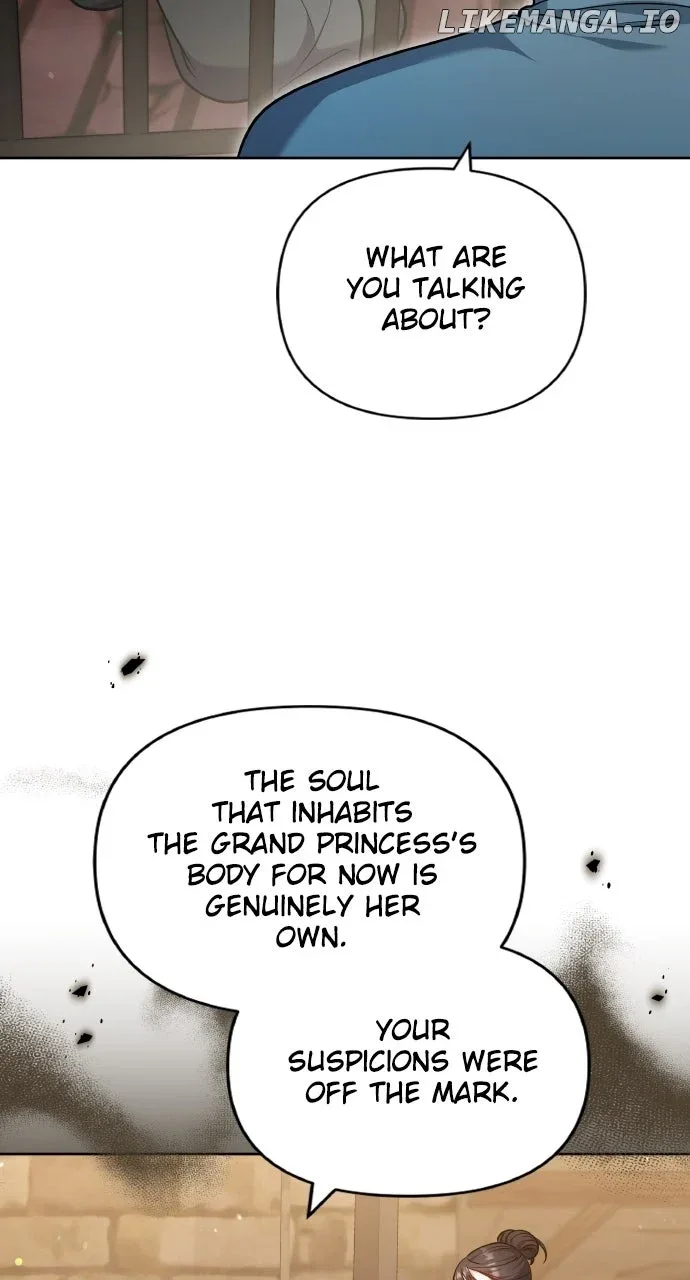 A Master, Who Woke up as a Concubine Chapter 90 page 77