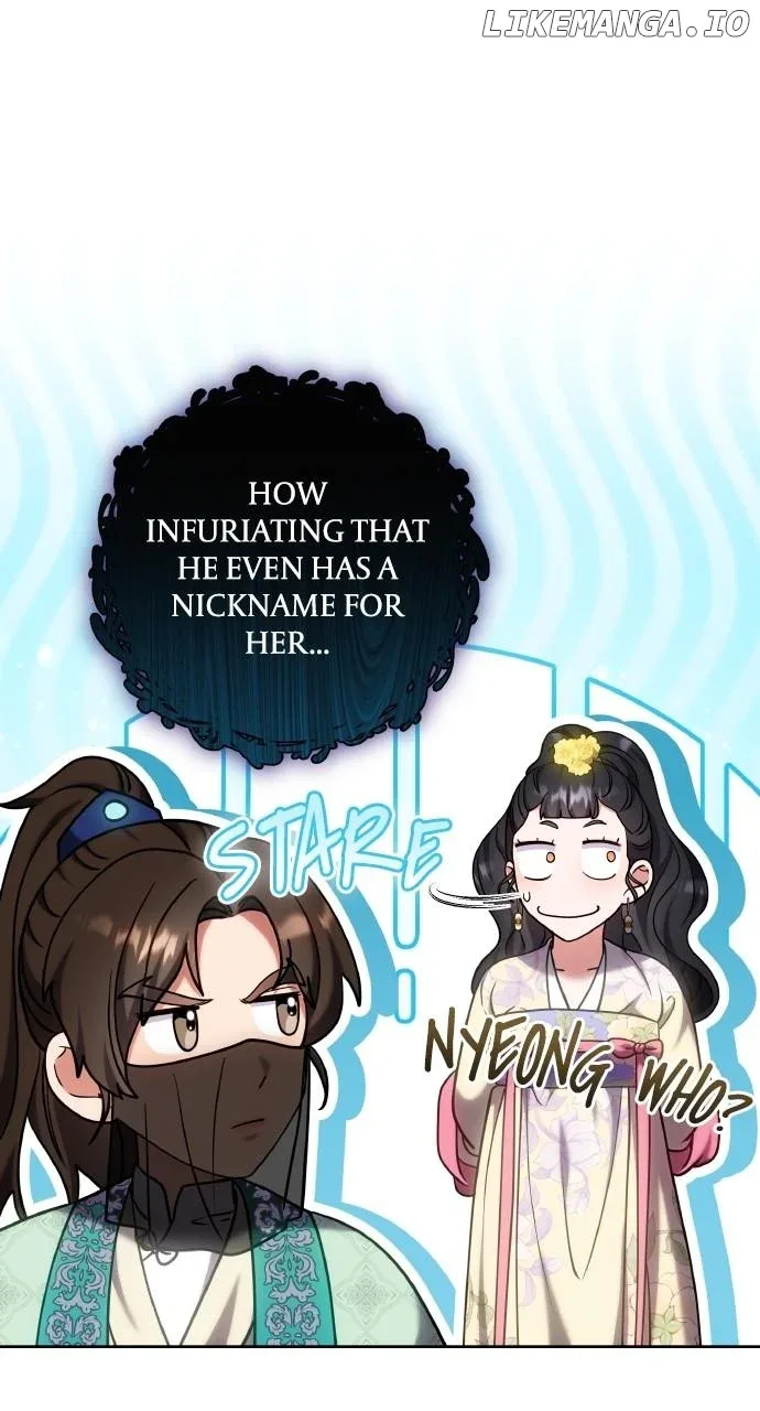 A Master, Who Woke up as a Concubine Chapter 88 page 72