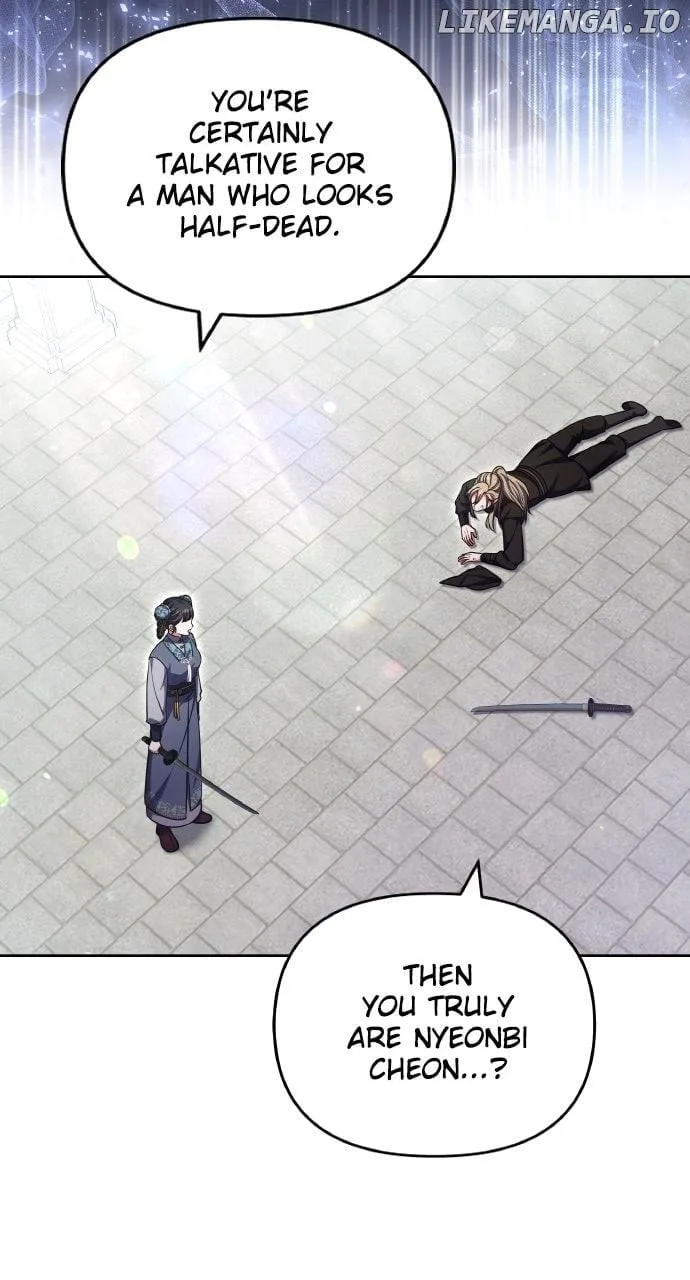 A Master, Who Woke up as a Concubine Chapter 93 page 5