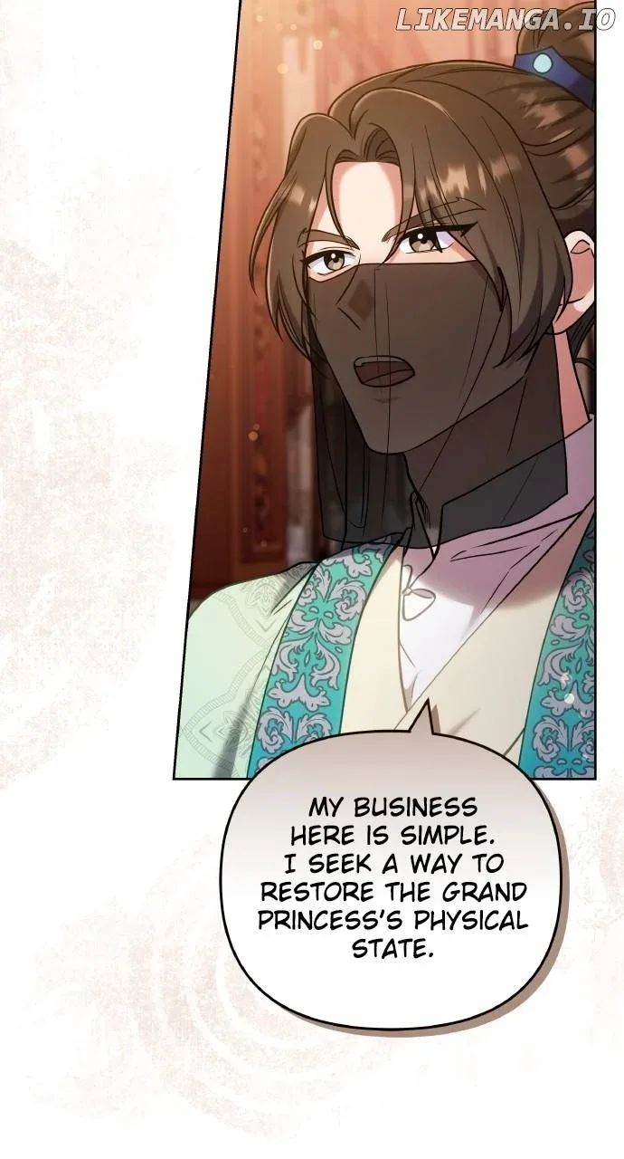 A Master, Who Woke up as a Concubine Chapter 88 page 68