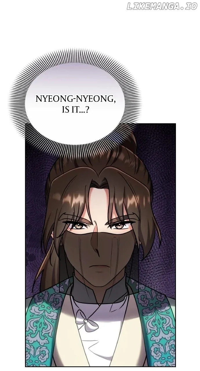 A Master, Who Woke up as a Concubine Chapter 88 page 71