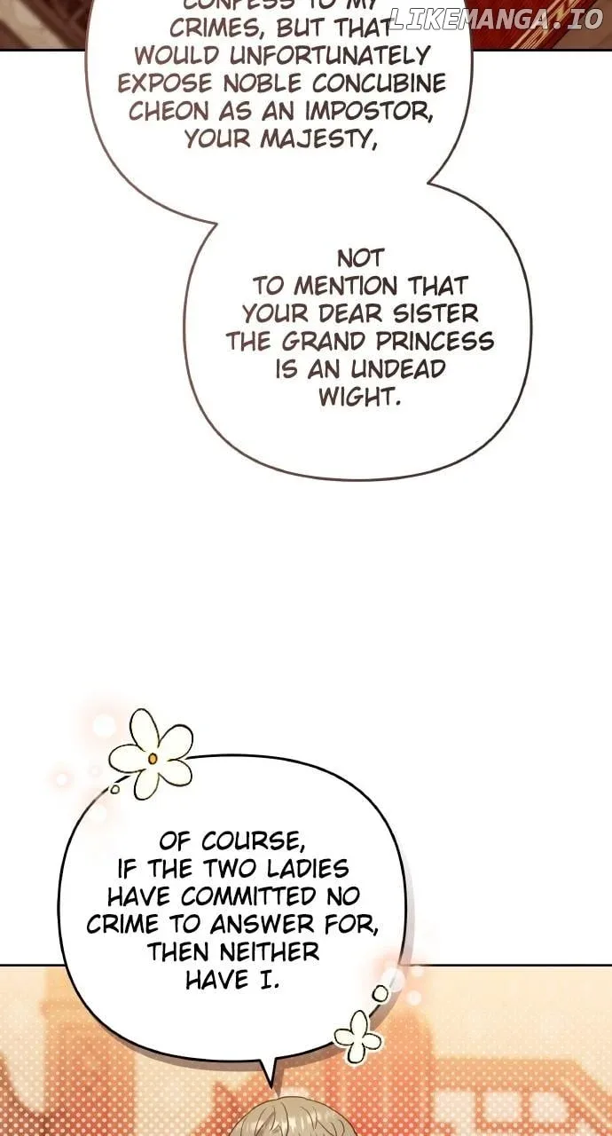 A Master, Who Woke up as a Concubine Chapter 88 page 77