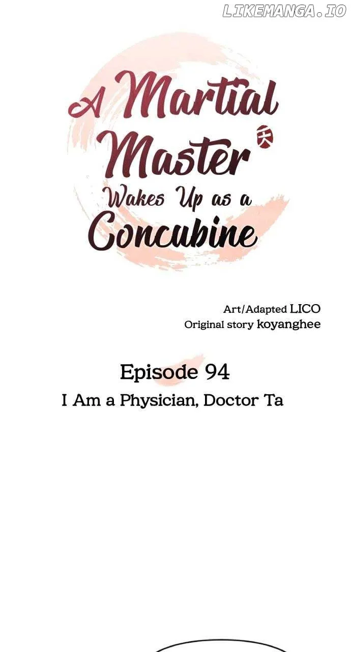 A Master, Who Woke up as a Concubine Chapter 94 page 14