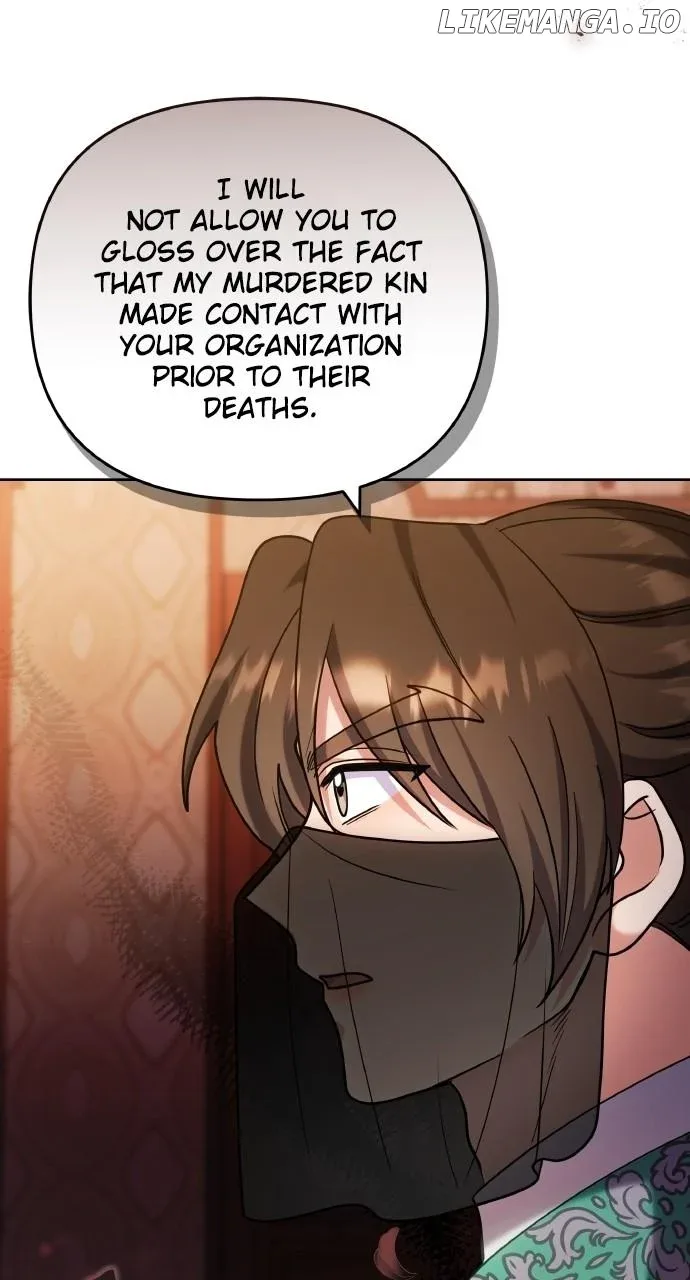 A Master, Who Woke up as a Concubine Chapter 88 page 80