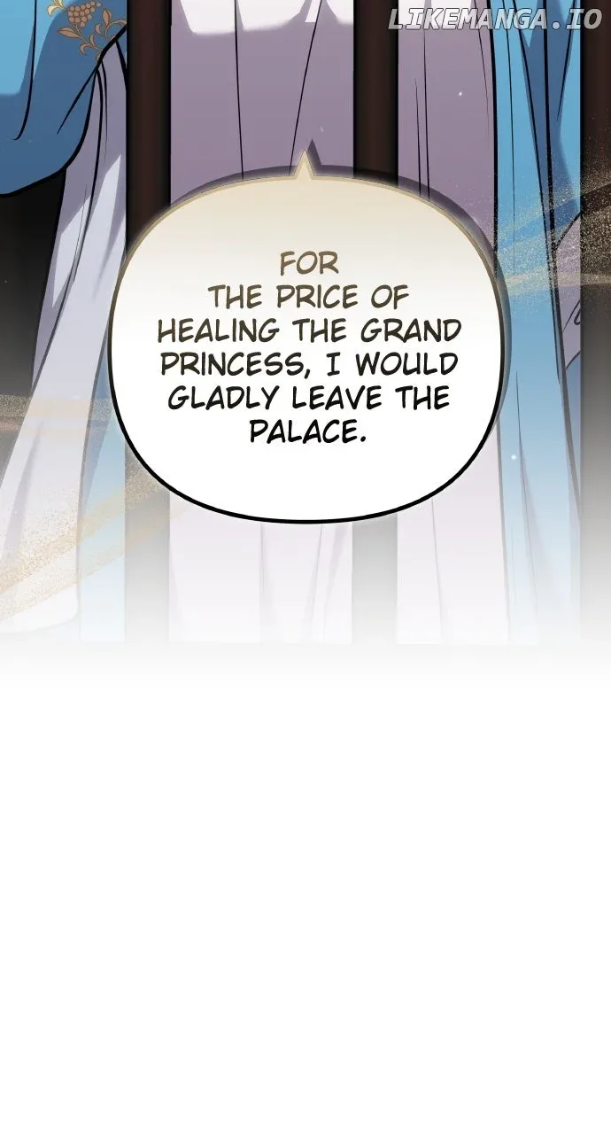 A Master, Who Woke up as a Concubine Chapter 90 page 82