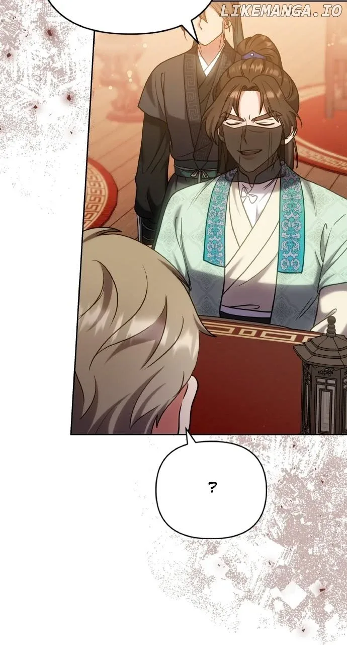 A Master, Who Woke up as a Concubine Chapter 88 page 79