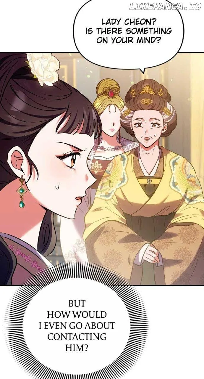A Master, Who Woke up as a Concubine Chapter 94 page 15