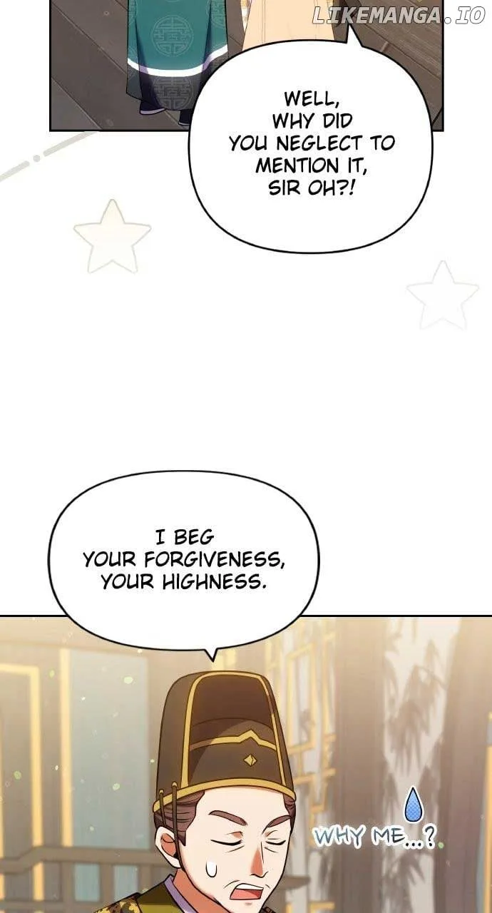 A Master, Who Woke up as a Concubine Chapter 94 page 21