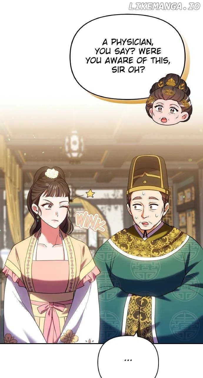 A Master, Who Woke up as a Concubine Chapter 94 page 19