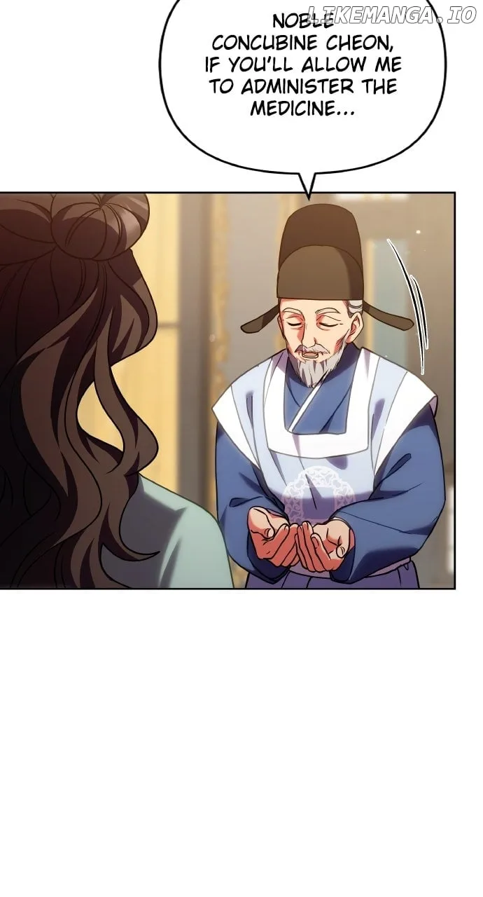 A Master, Who Woke up as a Concubine Chapter 96 page 7