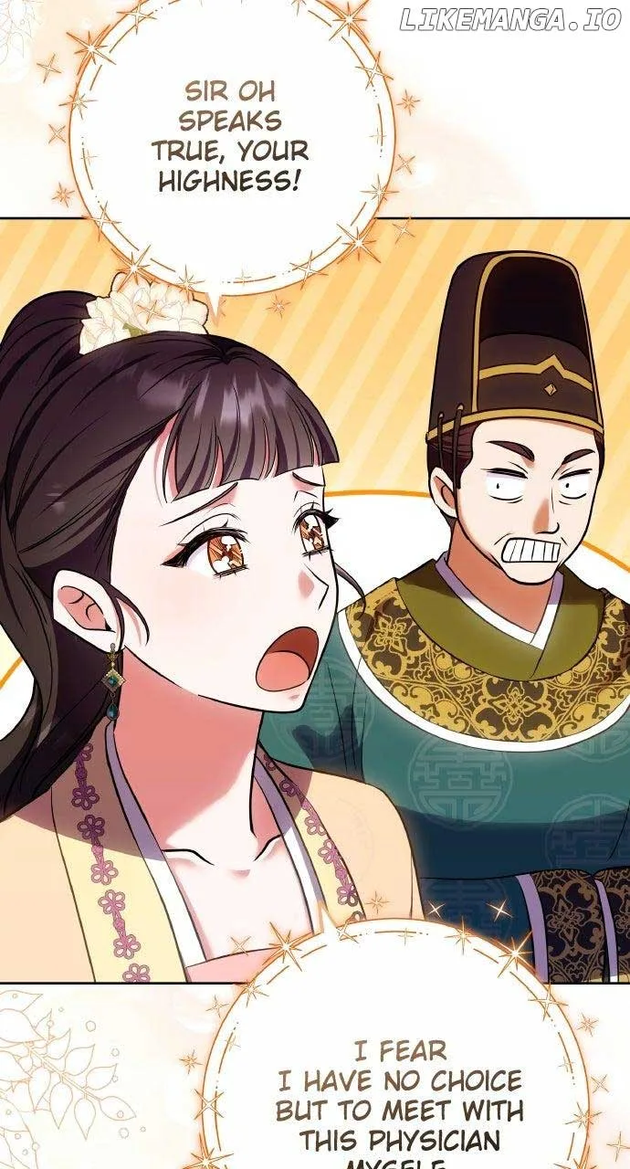 A Master, Who Woke up as a Concubine Chapter 94 page 26