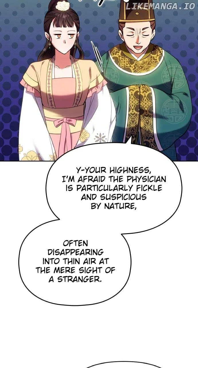 A Master, Who Woke up as a Concubine Chapter 94 page 24