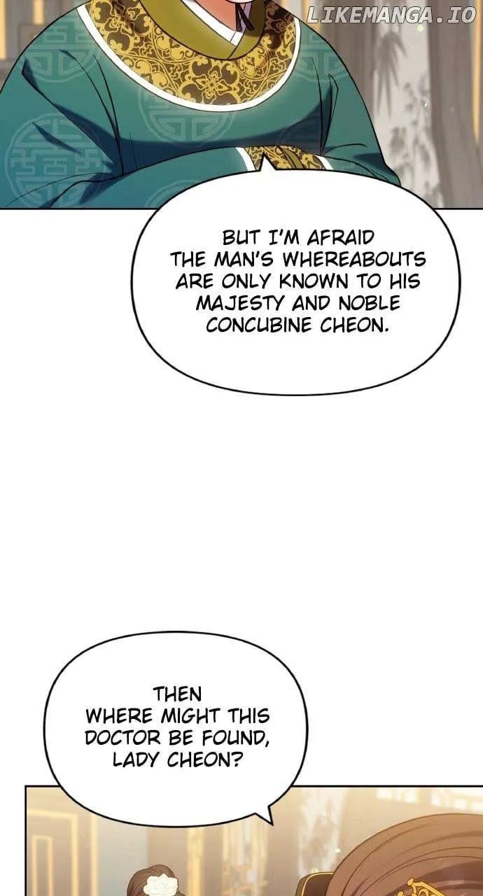 A Master, Who Woke up as a Concubine Chapter 94 page 22