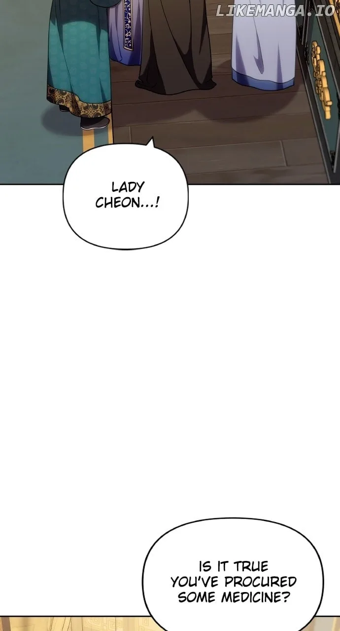 A Master, Who Woke up as a Concubine Chapter 96 page 4