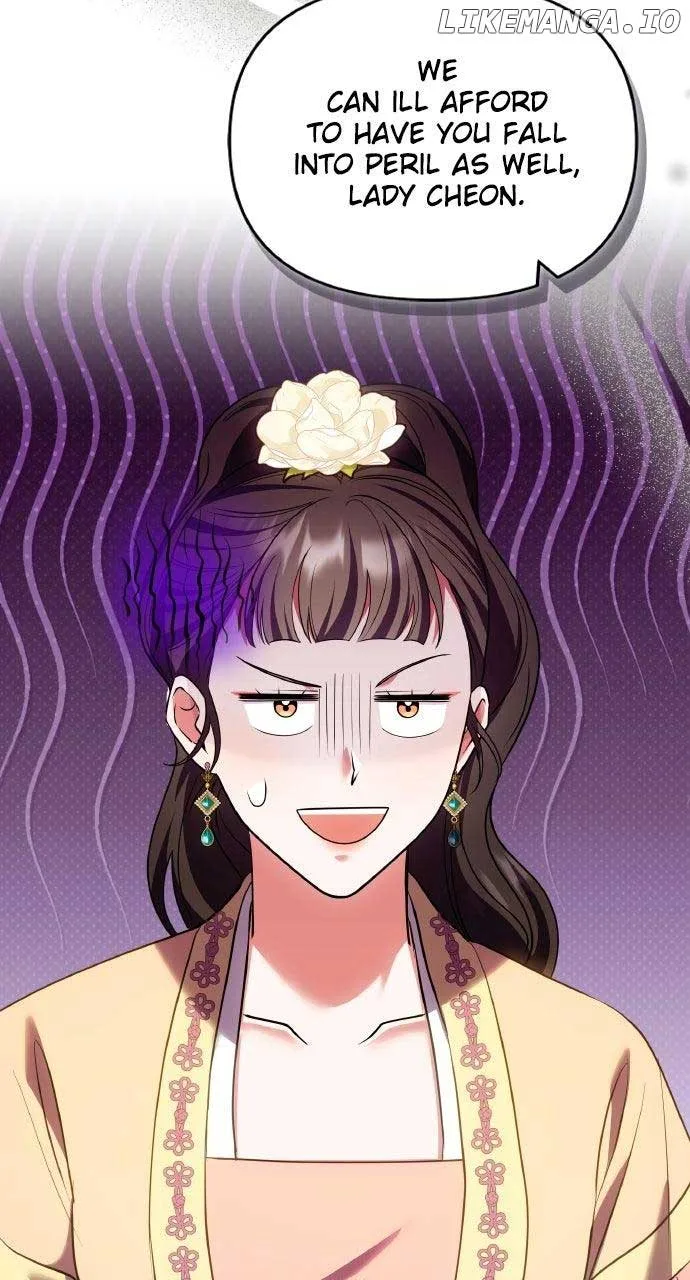 A Master, Who Woke up as a Concubine Chapter 94 page 31